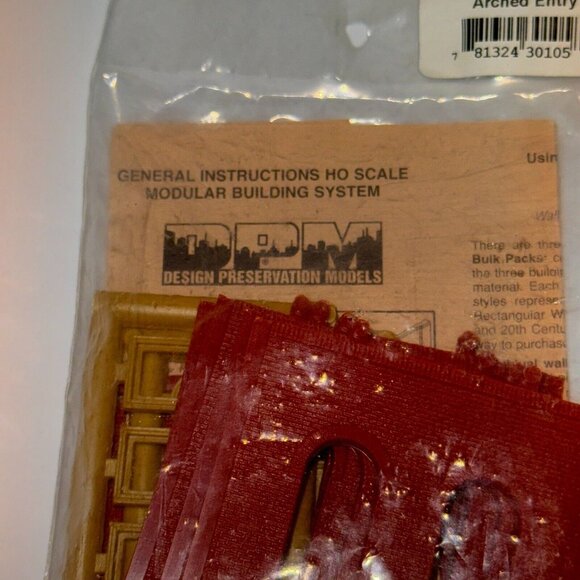 Design Preservation Models HO #30105 Dock Level Arched Entries - Picture 7 of 8